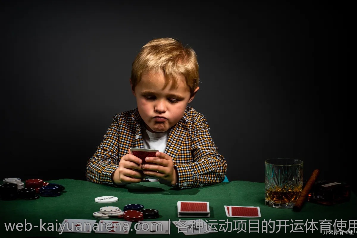 各种运动项目的开运体育使用技巧总结