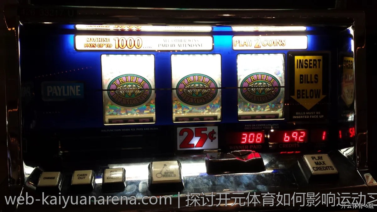 探讨开元体育如何影响运动习惯的形成
