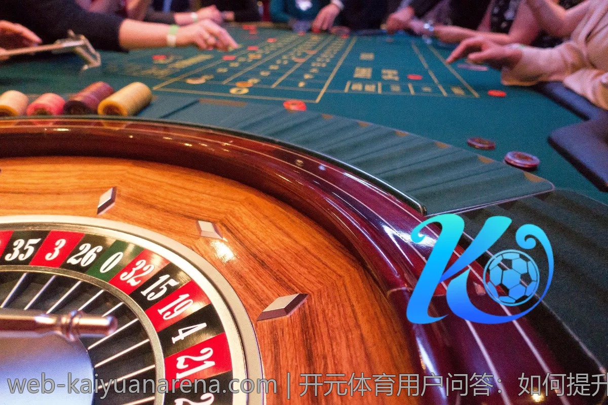 开元体育用户问答:如何提升我的赛事竞猜水平?