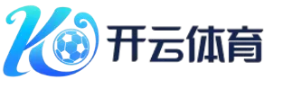 开元体育